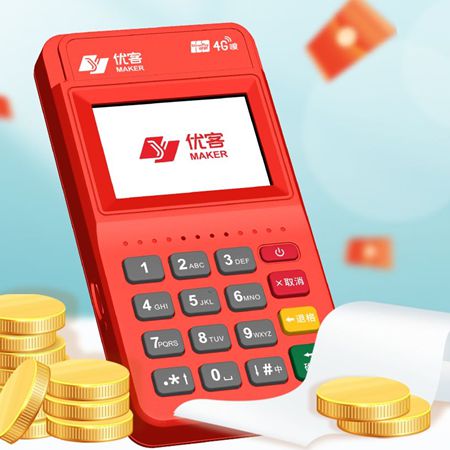 銀閃閃怎么進(jìn)行商戶認(rèn)證？